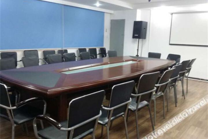 NeiJiang MinLe Hotel