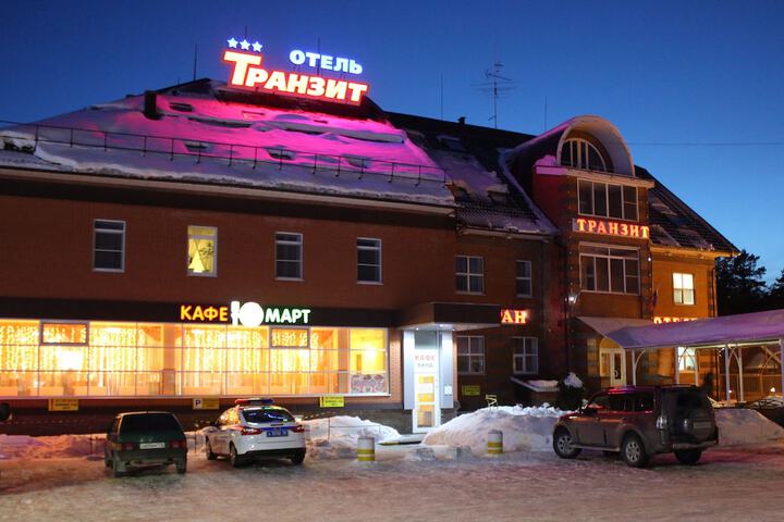 Hotel 79 of 80