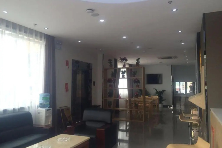 Room 2 of 14