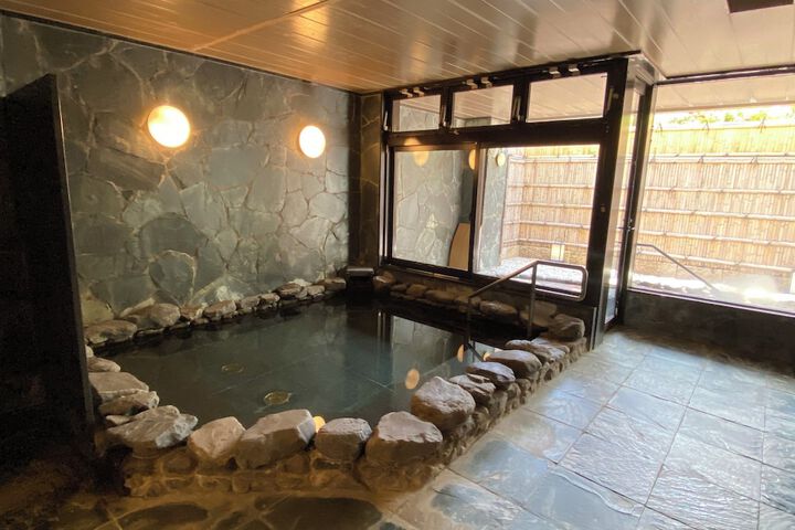Public bath