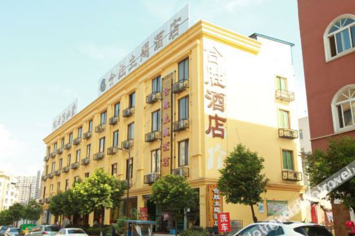 Hotel 2 of 33