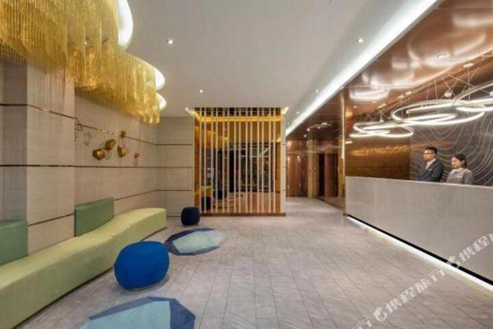 ChangchunAISIHotel