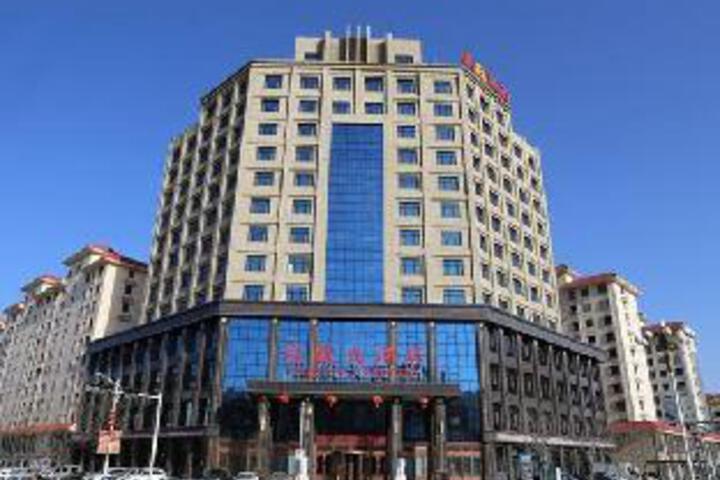 Gaolanhongyi Hotel