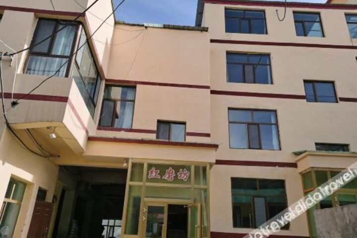 Qilian Red Mill Hotel