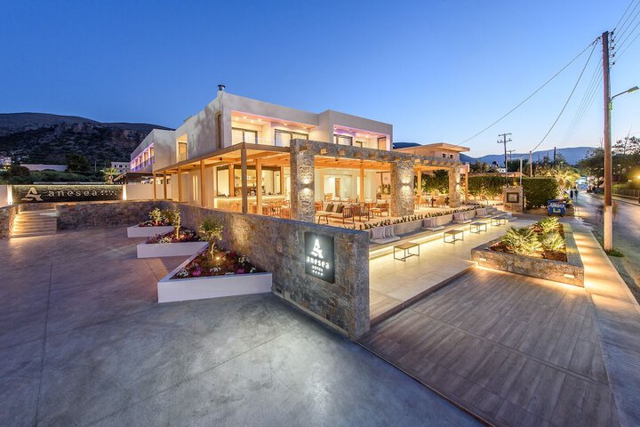 Terrace/Patio 26 of 27