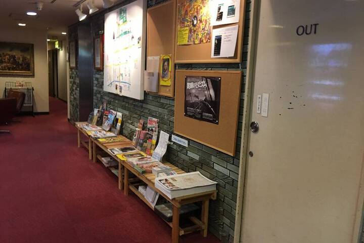 Photo 12