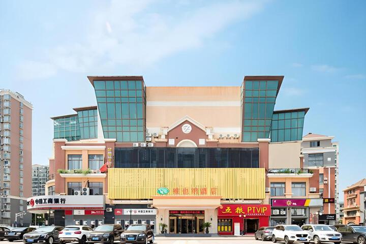 Vienna Hotel Shanghai Hongqiao Airport Xinsong Road