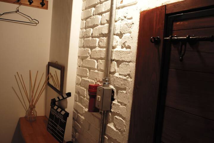 Room 11 of 47