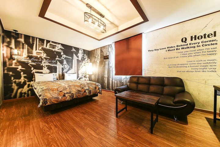 Room 10 of 49