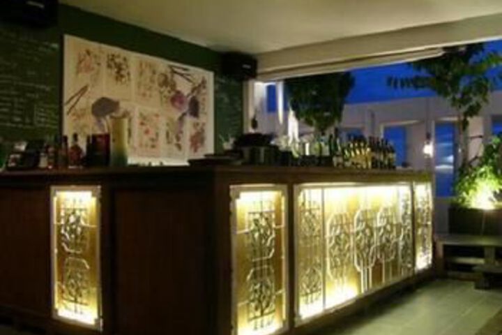 Hotel Bar