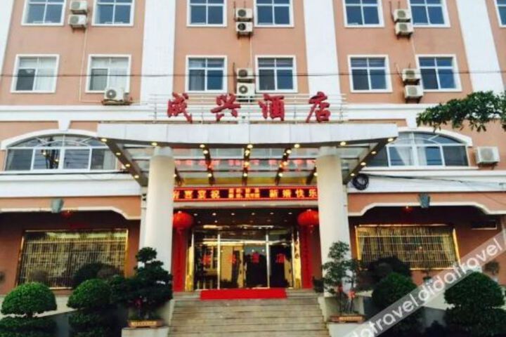 Hotel 10 of 44