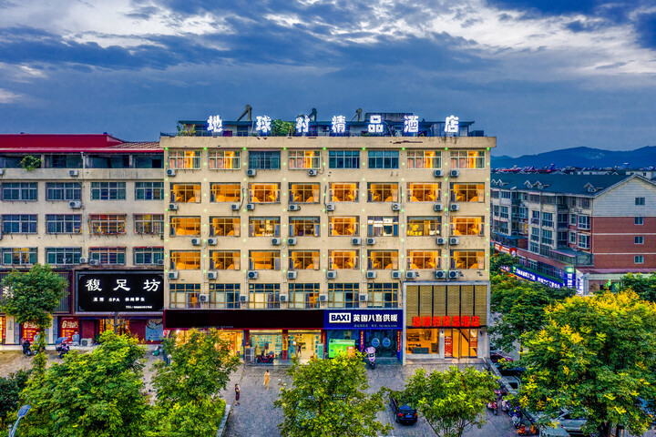 Mall Global Village Boutique Hotel