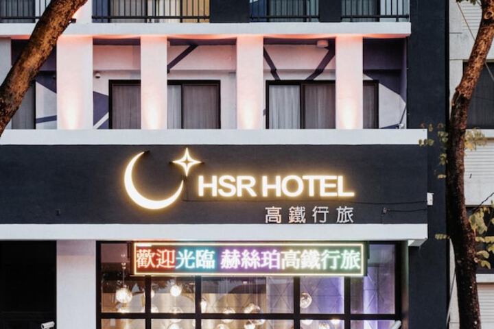 Hotel 51 of 51