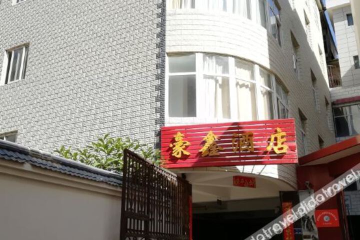Hotel 4 of 33