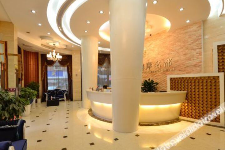 Hotel Interior 8 of 18