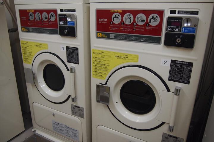 Laundry 16 of 43