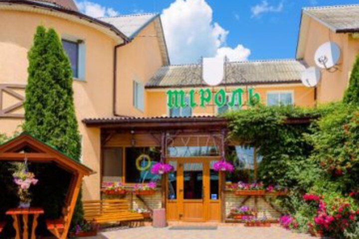 Hotel Tyrol Haysyn