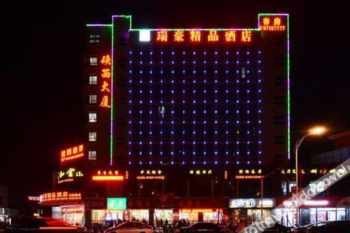 Hotel 2 of 11