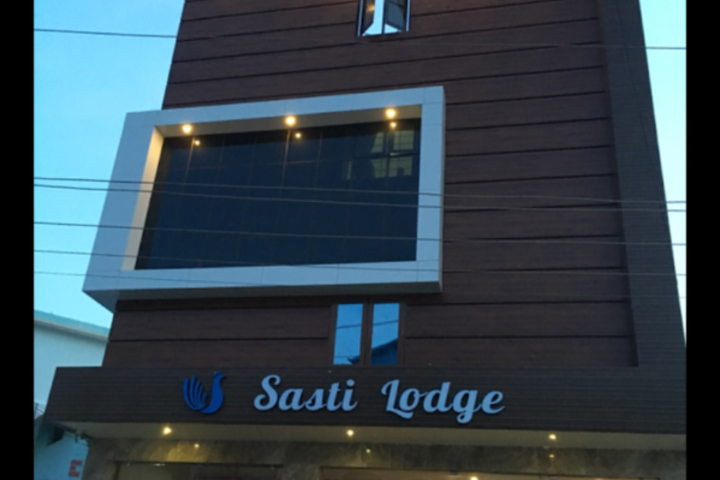 Sasti Lodge Palani