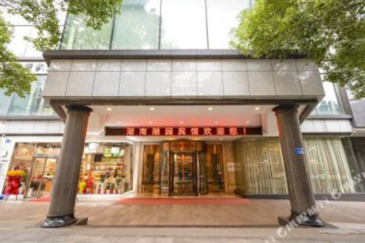 Louyuan Hotel