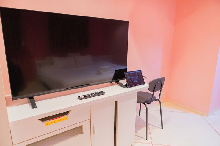 Room 47 of 257