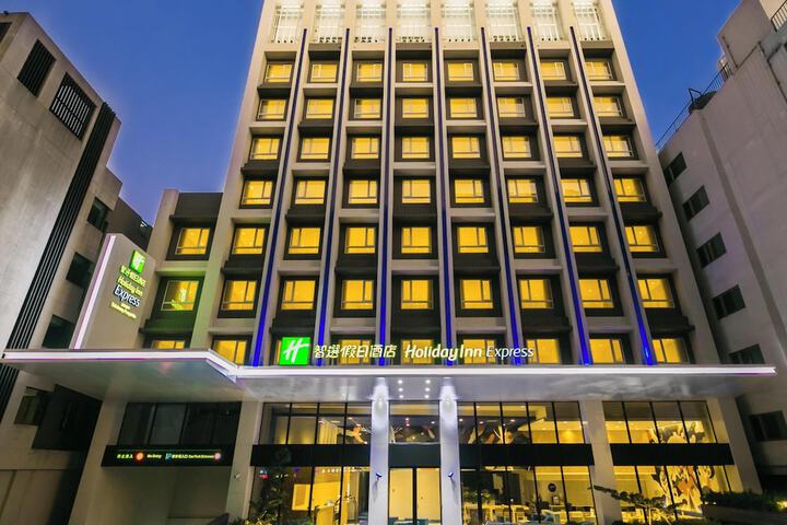 Photo of Holiday Inn Express Taichung Fengchia by IHG