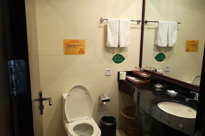 Room 20 of 30