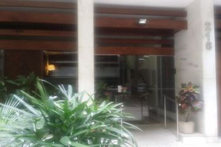 3 Quartos Copacabana