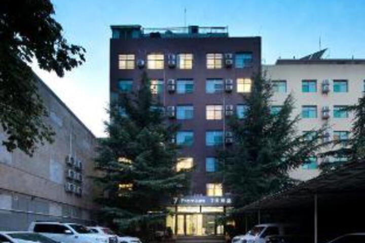 7 Days Premium Hotel ( Xiang - Dayun Road Branch)
