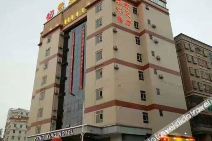 Hotel 1 of 23