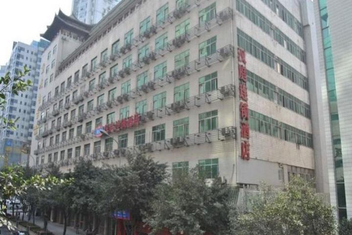 Hanting CQ 3rd ZS Road