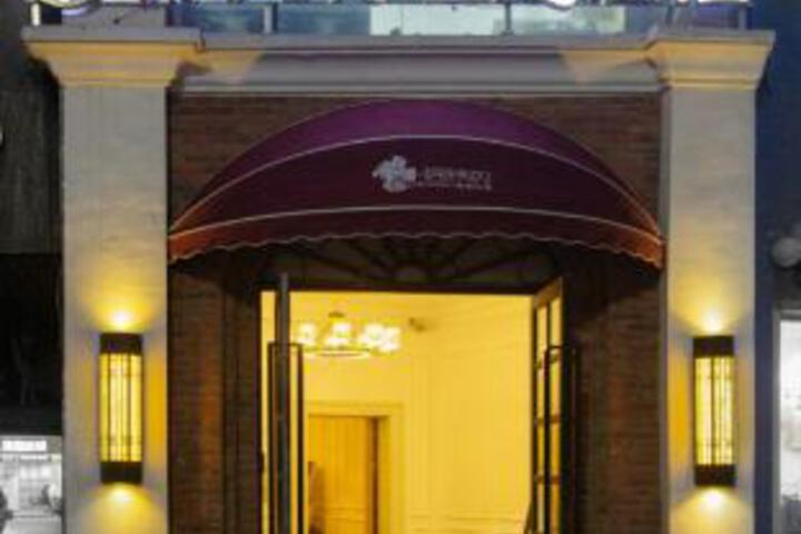Elm Tree Unmanned Smart Hotel (Tianrun Plaza Branch)
