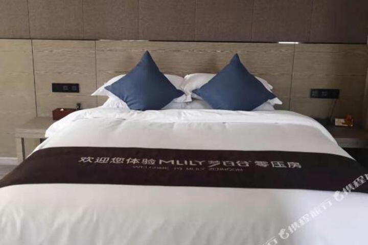 Western Fortune Hotel Free Trade Zone Shop