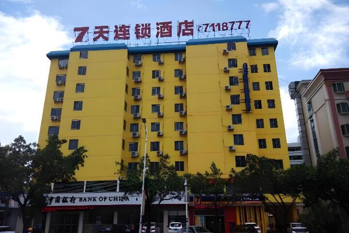 7 Days Inn Huizhou Xiaojinkou High-Speed Railway Station