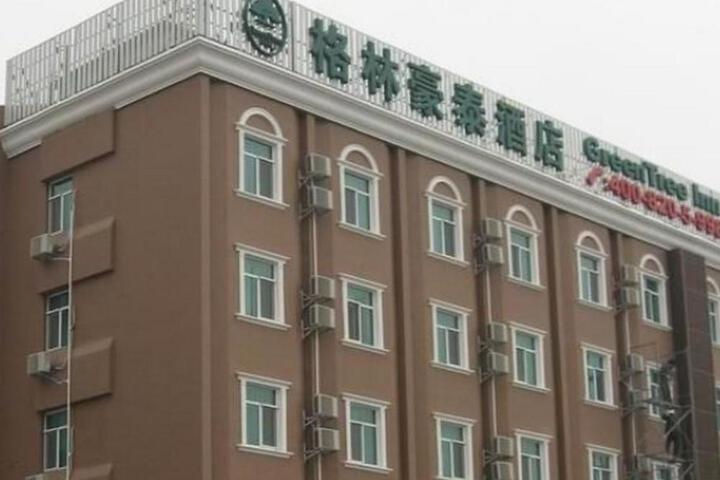 GreenTree Inn Liuan Shucheng Hean Road Business Hotel