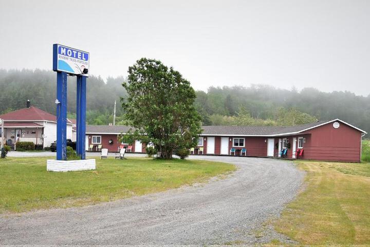 Image of Motel Riviere Trois Pistoles