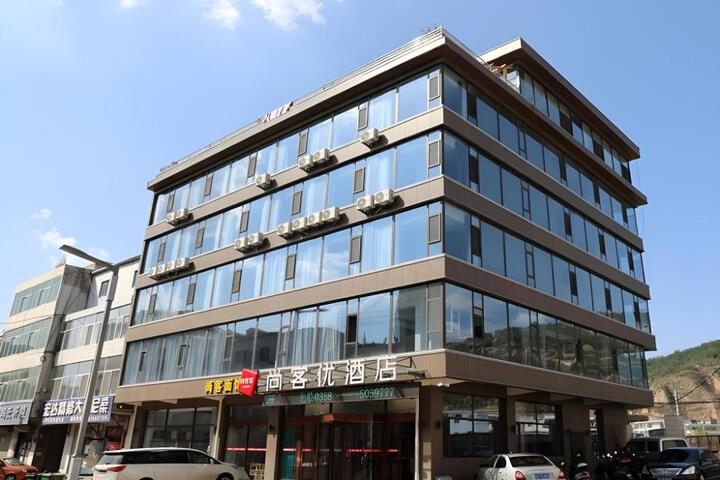 Thank Hotel Shanxi Lvliang Zhongyang County North Fengcheng Street