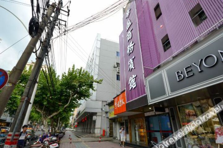 Diying Hotel