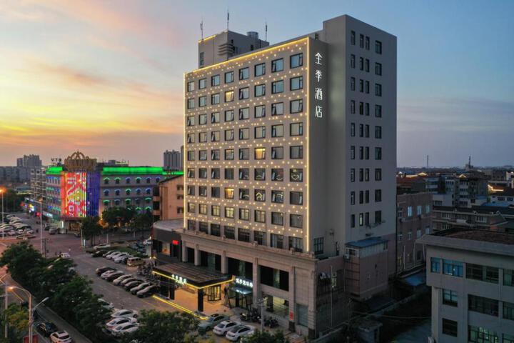 JI Hotel Qidong Lvsi Port