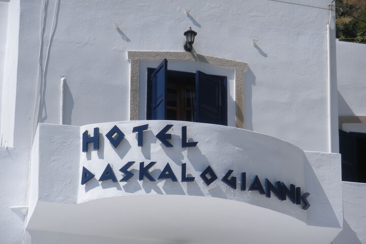 Hotel 44 of 57