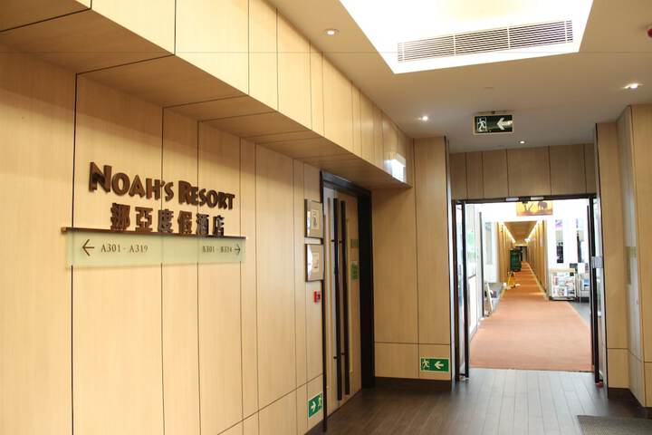 Ballroom/Hall 29 of 45
