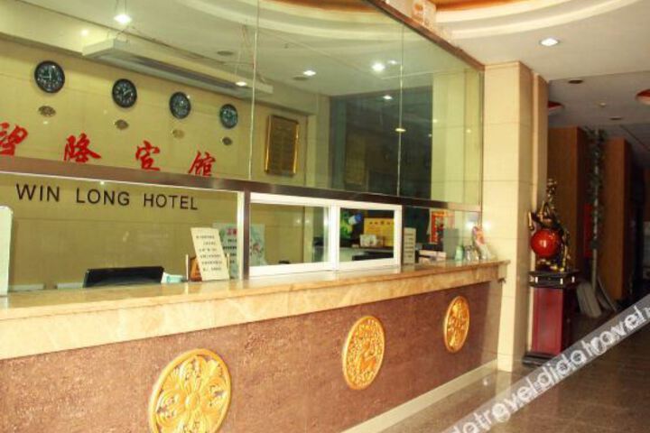 Hotel Interior 6 of 13