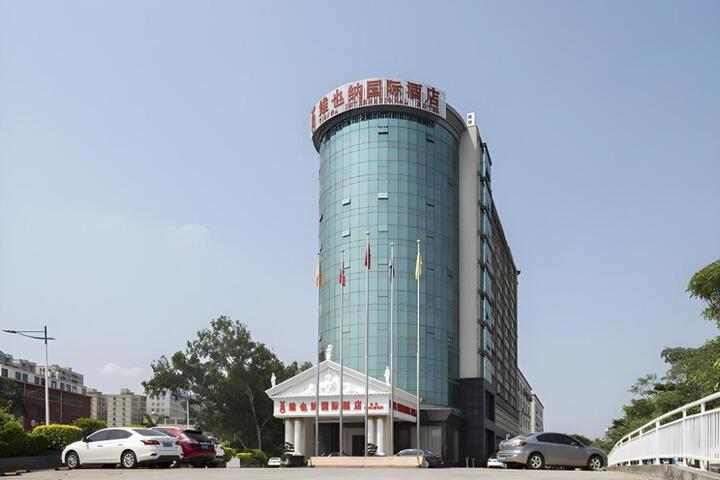 Vienna International Hotel Shenzhen Guanlan Huawei