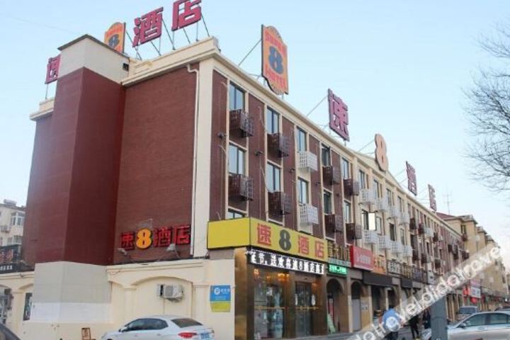 Hotel 4 of 23