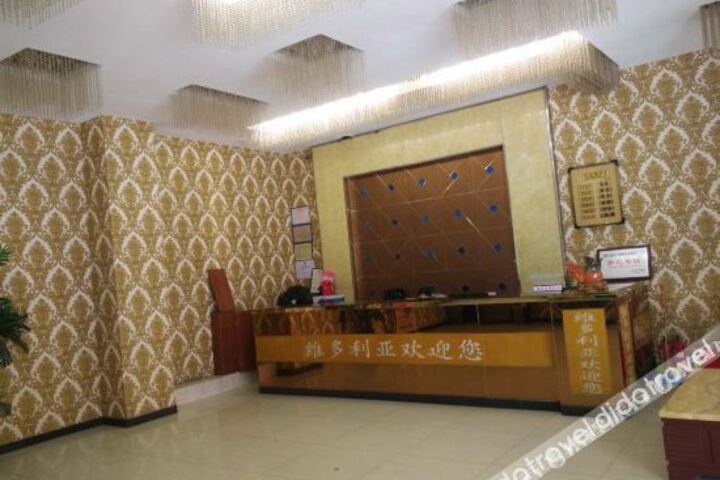 Hotel Interior 6 of 9