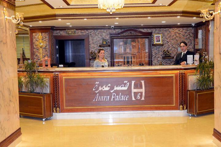 Hotel Interior 11 of 110