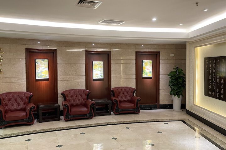 Entrance & Lobby