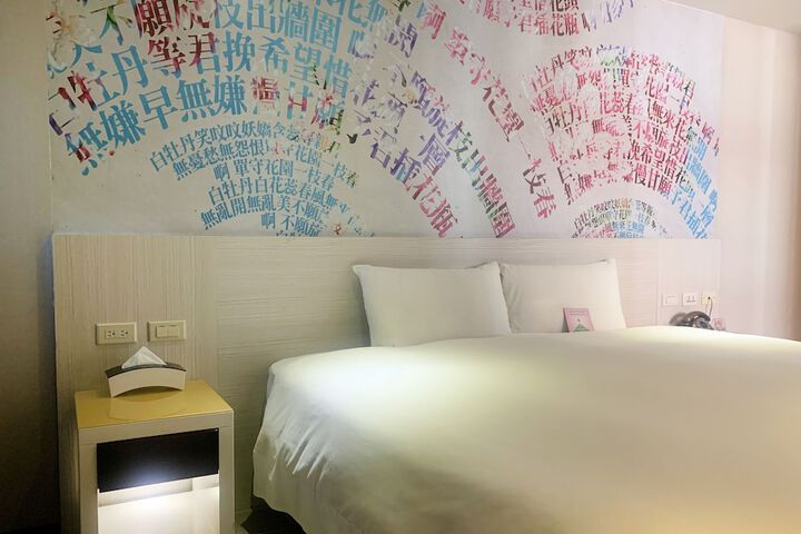 Room 27 of 154