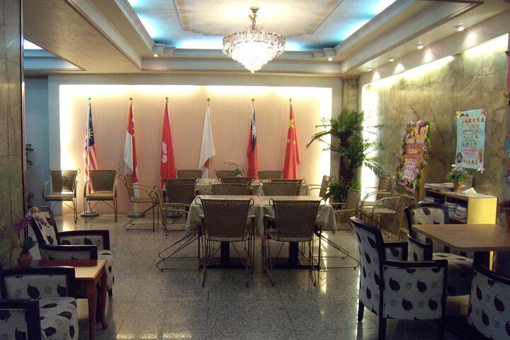 Hotel Chung Shan