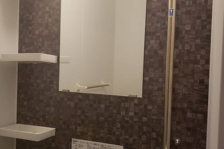 Room 16 of 25